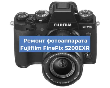 Замена экрана на фотоаппарате Fujifilm FinePix S200EXR в Самаре